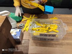 -珠海横琴国家地理探险家中心(创新方)