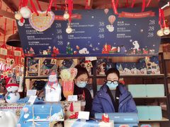 -西点坊(浦东香格里拉店)