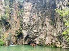 -天河潭旅游度假区