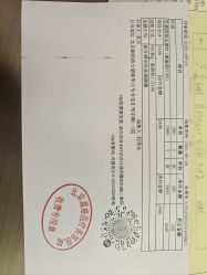 点击看大图 -北京漾格医疗美容医院