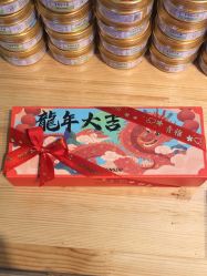 -青稚护手霜QINGZHI