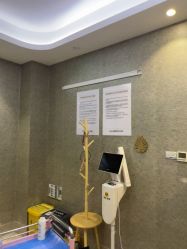 -深圳鹏爱秀琪医疗美容医院