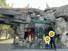 -自然谷恐龙园