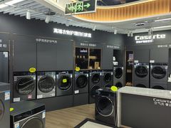 -苏宁易购(Suning Pro北京立水桥店)