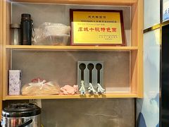 -天天鲜面馆(衡山路店)