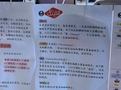 -Sips&Lick茶兰咖啡(五道口店)