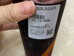 -CoCo都可(秀英万达店)
