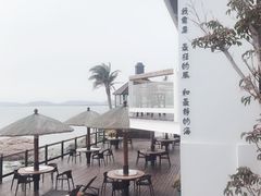 -问海文创园