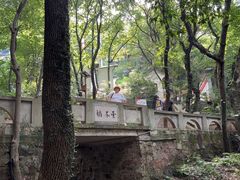 -惠山国家森林公园