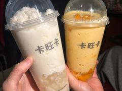 -卡旺卡(马鞍山万达广场店)