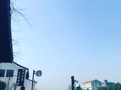 -星巴克(杭州塘栖古镇店)