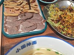 -东大桥小国抻面烧烤(长通路店)
