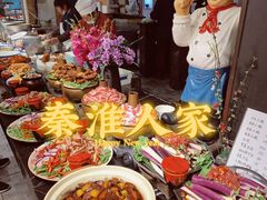 -秦淮人家风味酒楼(赣榆店)