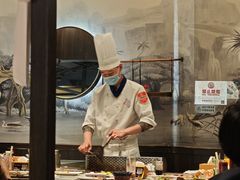 -大渔铁板烧(大悦城店)