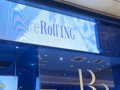 -the Roll'ING手作瑞士卷专门店(卓悦中心店)