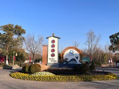 -梁鸿国家湿地公园