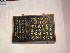 -保定直隶总督署博物馆