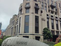 -上海苏宁宝丽嘉酒店·嘉府壹号中餐厅