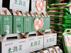 零售区-松沪名灶·豆浆鱼头·新上海菜(飞航吾悦广场店)