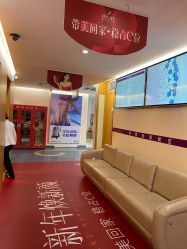 点击看大图 -深圳美莱医疗美容医院