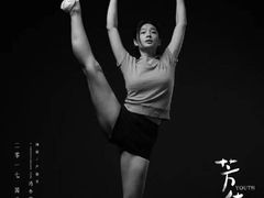 -萧山德纳MAX影城