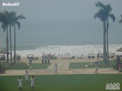 海浪-大堂酒廊·亚龙湾万豪度假酒店