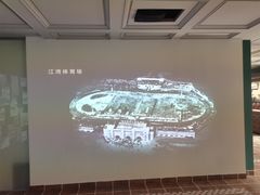 -上海体育博物馆