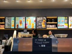 -星巴克臻选(郑州国贸360广场店)