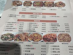 -壹盏灯(惠农店)