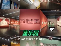 -江苏省美术馆(长江路新馆)
