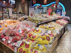 -盒马鲜生(皇庭广场店)