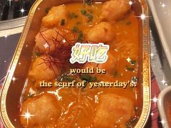 -猫抓烤肉(春熙路店)