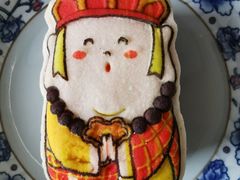 甜点西游-北京稻香村(零号店)
