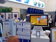 -ARTEASG啊T·新加坡奶茶(三坊七巷店)