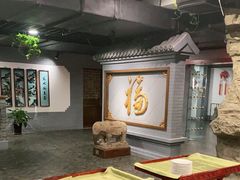 -北京全聚德(西客站店)