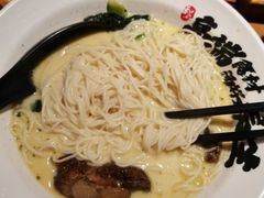 -和府捞面(西溪印象城店)