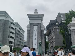 -勺园中餐厅