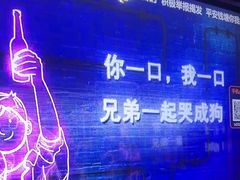 -魅KTV·AI辅唱(福雷德广场店)