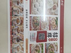 -津品味小吃(大学湾店)