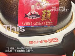 -魏铭鱼头捞饭(晋阳路店)