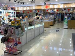 -人人乐(永川店)
