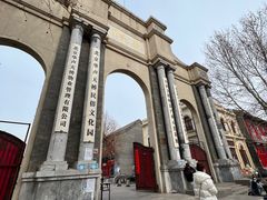 -华声天桥民俗文化园