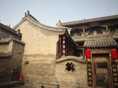 -山西王家大院