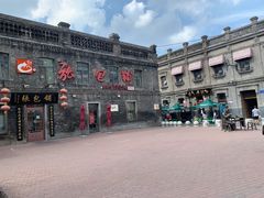 -张包铺(道外店)