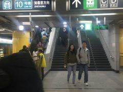 -海淀黄庄(地铁站)