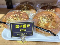 -韩国利尔面包(桂林路店)