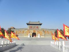 -大明幻境第一城