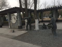 -永定河休闲森林公园