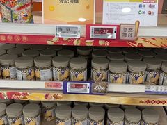 -楼上(新馬路澳門廣場店)