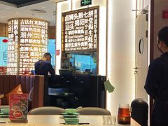 -潮界(虹桥新天地店)